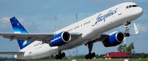 BOEING 767-200 / 300: Noleggio jet privato