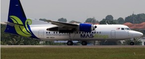 Fokker 50: Noleggio aereo privato 