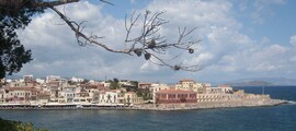 Mitilini Odysseas Elytis : noleggio jet privato