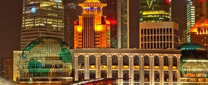Shanghai : noleggio di jet privati 