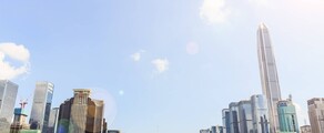 Shenzhen : noleggio di jet privati 
