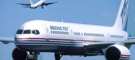 Boeing 747 vue intérieure