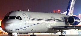Boeing 747 vue intérieure