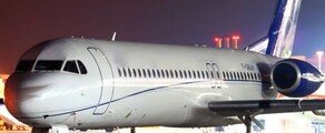 FOKKER 100: Noleggio di aerei privati 