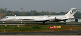 intérieur airbus A320