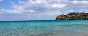 Cagliari Elmas : noleggio jet privati 