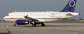 A319 CORPORATE JET: Noleggio jet privato 