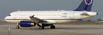 Airbus A319-CJ blanc sur le tarmac