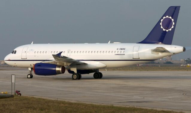 Airbus A319-CJ blanc sur le tarmac