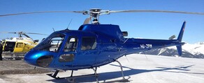 ECUREUIL AS350: noleggio elicottero privato