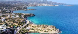 Leros : noleggio di jet privati 