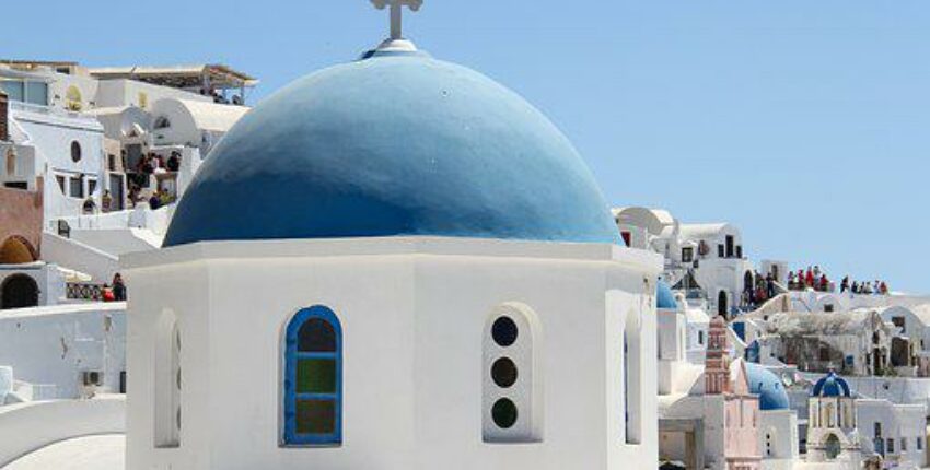 Cloche Santorin