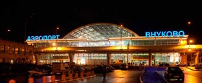 Mosca Vnukovo: noleggio jet privati 