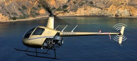 EC 135 intérieur