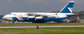 Cargo ANTONOV AN-124 : noleggio jet privato