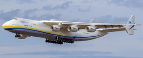 Posizione avion-cargo ANTONOV AN-225