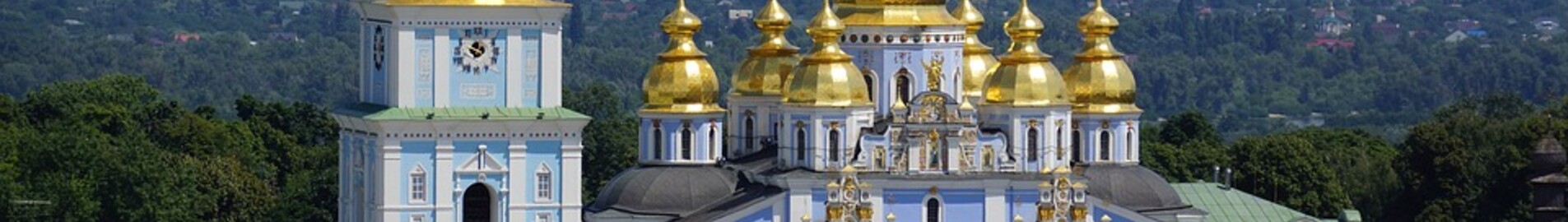 Kiev Zhuliany : noleggio jet privati 