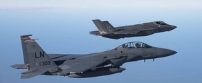 Lakenheath : noleggio jet privati