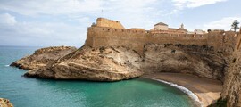 Murcia Alcantarilla : noleggio jet privati 