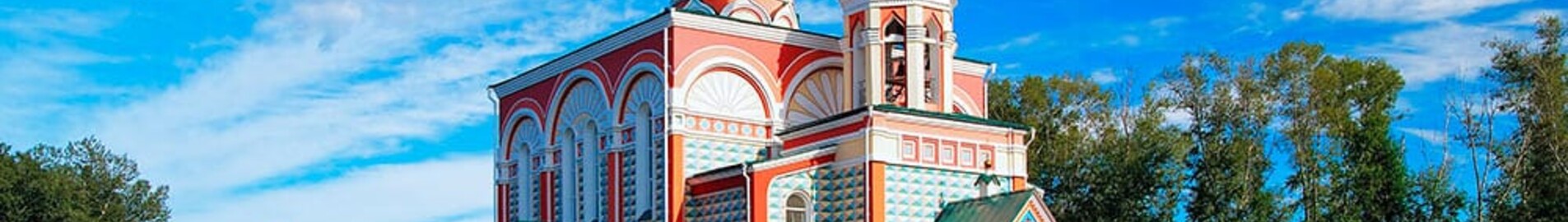 Abakan : noleggio jet privati 