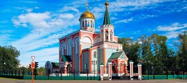 Sochi: noleggio di jet privati