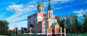 Abakan : noleggio jet privati 
