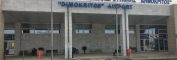 Alexndroupol Dimokritos : location de jet privé