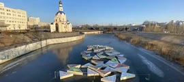 Ulan-ude Mukhino : noleggio jet privato