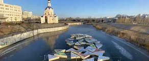 Belgorod : noleggio jet privati
