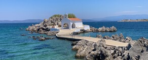 Chios : noleggio di jet privati 