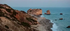 Larnaca : noleggio jet privato