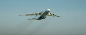 Hostomel Antonov: noleggio di jet privati