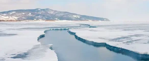 Irkutsk : noleggio jet privato