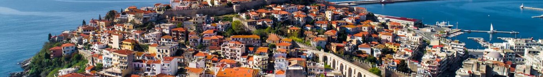 Kavala Megas Alexandros : noleggio jet privato