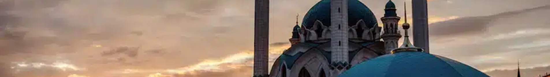 Kazan : noleggio jet privato