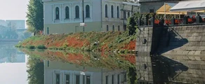 Kharkov Osnova : noleggio jet privato