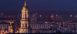 Dnipropetrovsk : noleggio jet privato