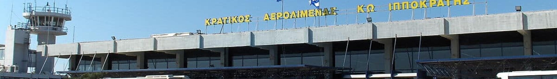 Kos Kos Ippokratis : noleggio jet privato 