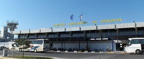 Kos Kos Ippokratis : noleggio jet privato 