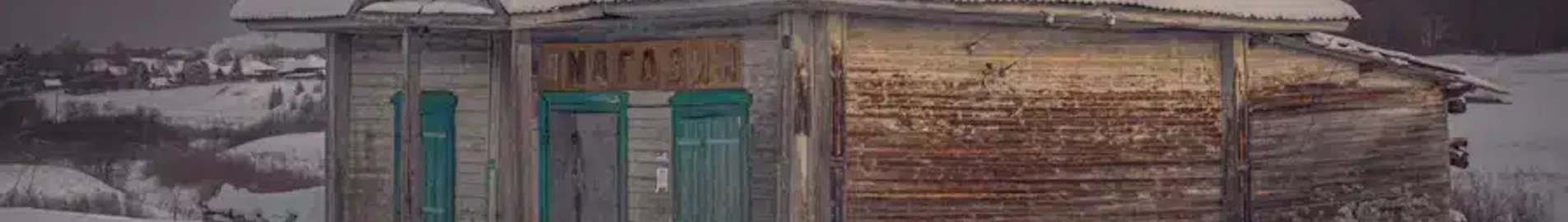 Kostroma : noleggio jet privati
