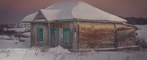 Kostroma : noleggio jet privati