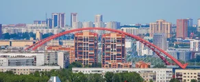 Novosibirsk Tolmachevo : noleggio jet privato