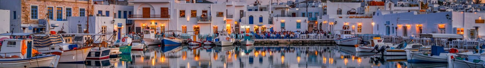 Paros : noleggio di jet privati 