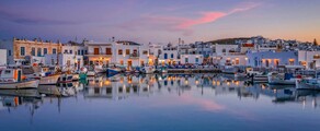 Paros : noleggio di jet privati 
