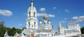 Kemerovo : noleggio jet privato