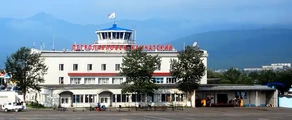 Petropavlovsk Yelizovo : noleggio jet privati 