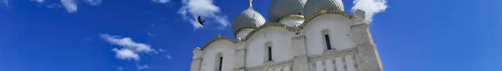 Rostov-na-donu : noleggio jet privati