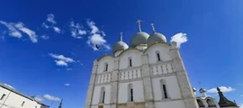 Vladikavkaz Beslan : noleggio jet privato