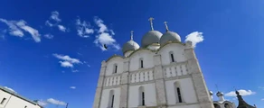 Rostov-na-donu : noleggio jet privati