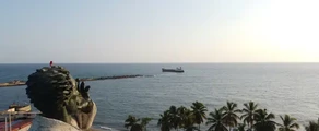 Santo Domingo De Las Americas: posizione del jet privato